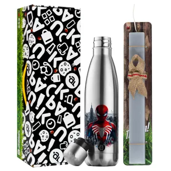 Spiderman City, Πασχαλινή Λαμπάδα με μεταλλικό παγούρι θερμός ανοξείδωτο (500ml) & κερί αρωματικό πλακέ (30cm) (ΓΚΡΙ)