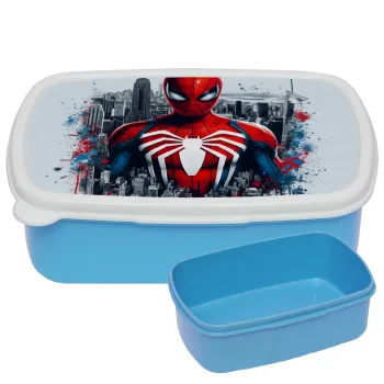 Spiderman City, ΜΠΛΕ παιδικό δοχείο φαγητού (lunchbox) πλαστικό (BPA-FREE) Lunch Βox M18 x Π13 x Υ6cm