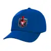 Twill Children's Cap, ROYAL BLUE (100% COTTON, CHILDREN, UNISEX)