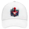 Καπέλο Ενηλίκων Baseball, Drill, Λευκό (100% ΒΑΜΒΑΚΕΡΟ, ΕΝΗΛΙΚΩΝ, UNISEX, ONE SIZE)