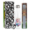 Easter candle, metallic white thermos bottle (500ml) & aromatic flat candle (30cm) (GRAY)