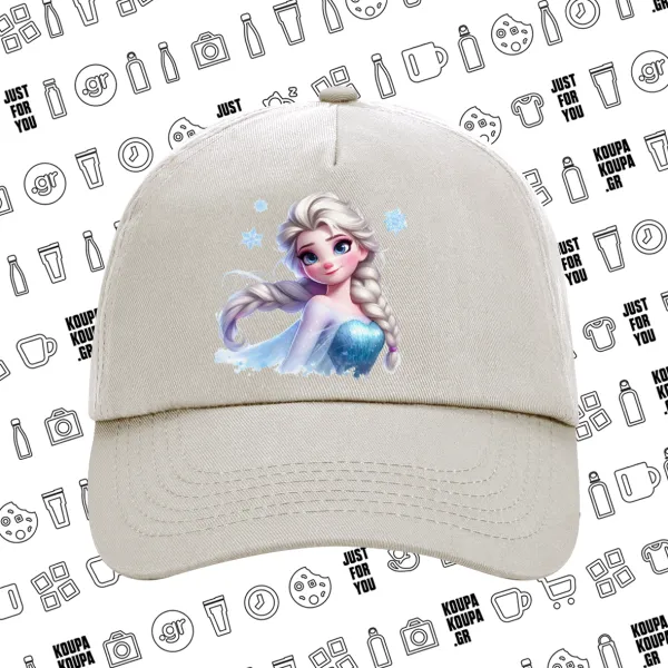 Elsa Princess — 2