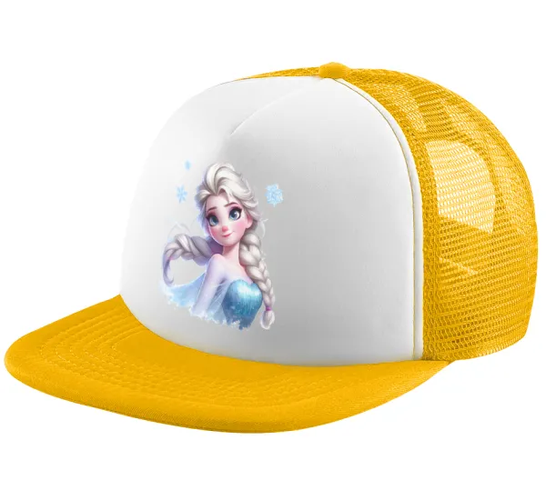 Elsa Princess — 1