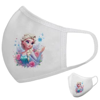 Elsa Princess, Μάσκα υφασμάτινη υψηλής άνεσης παιδική (Δώρο πλαστική θήκη)