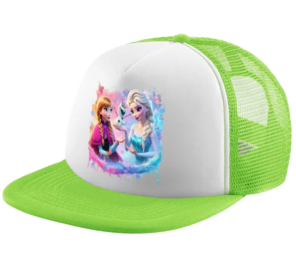 Elsa & Anna Princess — 1