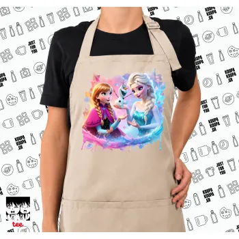 Έλσα & Άννα, Ποδιά μακριά Σεφ ολόσωμη με τσέπες SAND (ΕΝΗΛΙΚΩΝ)