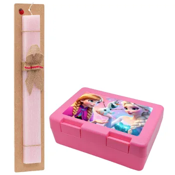 Έλσα & Άννα, Πασχαλινή Λαμπάδα με παιδικό δοχείο κολατσιού ΡΟΖ & κερί αρωματικό πλακέ (30cm) (ΡΟΖ)