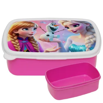 Έλσα & Άννα, ΡΟΖ παιδικό δοχείο φαγητού (lunchbox) πλαστικό (BPA-FREE) Lunch Βox M18 x Π13 x Υ6cm