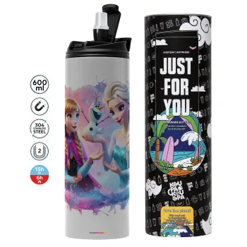 Έλσα & Άννα, Tumbler ποτήρι θερμό ΓΚΡΙ από ανοξείδωτο ατσάλι 600ml