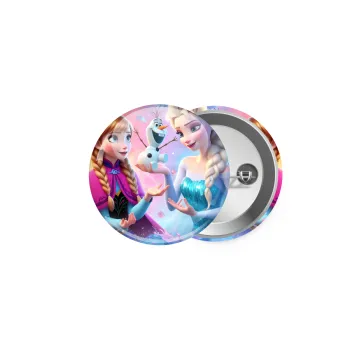 Έλσα & Άννα, Κονκάρδα παραμάνα 5cm