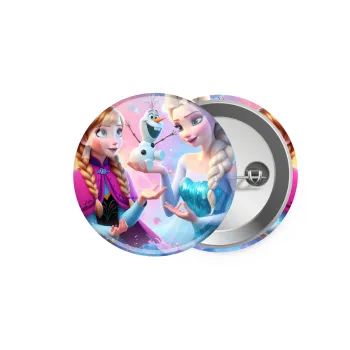 Έλσα & Άννα, Κονκάρδα παραμάνα 5.9cm