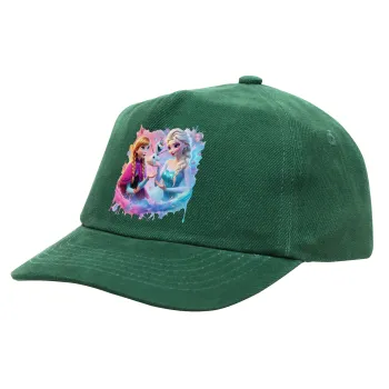 Έλσα & Άννα, Καπέλο παιδικό Baseball, 100% Βαμβακερό Drill, ΠΡΑΣΙΝΟ (ΒΑΜΒΑΚΕΡΟ, ΠΑΙΔΙΚΟ, ONE SIZE)