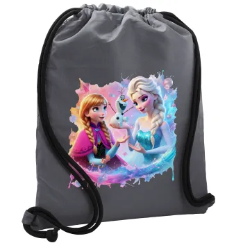 Έλσα & Άννα, Τσάντα πλάτης πουγκί GYMBAG ΓΚΡΙ, με τσέπη (40x48cm) & χονδρά κορδόνια