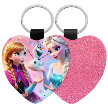 Elsa & Anna Princess, Μπρελόκ PU δερμάτινο glitter καρδιά ΡΟΖ