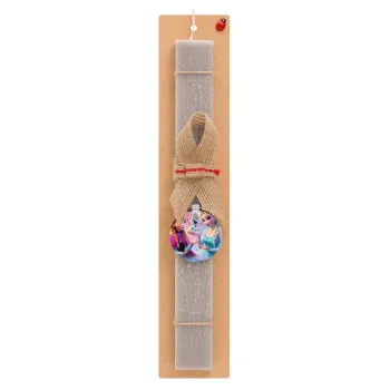 Elsa & Anna Princess, Easter Set, wooden keychain & scented Easter candle flat (30cm) (GRAY)