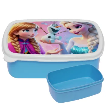 Elsa & Anna Princess, ΜΠΛΕ παιδικό δοχείο φαγητού (lunchbox) πλαστικό (BPA-FREE) Lunch Βox M18 x Π13 x Υ6cm
