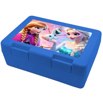 Έλσα & Άννα, Παιδικό δοχείο κολατσιού ΜΠΛΕ 185x128x65mm (BPA free πλαστικό)