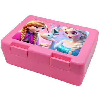 Έλσα & Άννα, Παιδικό δοχείο κολατσιού ΡΟΖ 185x128x65mm (BPA free πλαστικό)