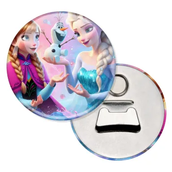 Έλσα & Άννα, Μαγνητάκι και ανοιχτήρι μπύρας στρογγυλό διάστασης 5,9cm