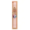 Easter Set, wooden keychain & scented flat Easter candle (30cm) (PINK)