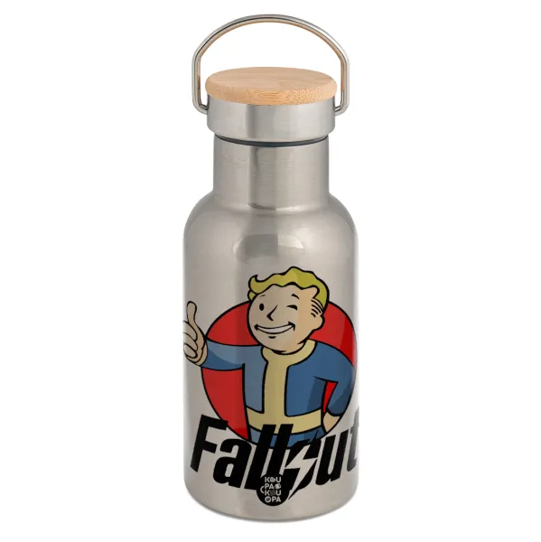 Fallout Vault Boy — Stainless steel metallic thermos flask, silver with a bamboo lid, double-walled, 350ml.