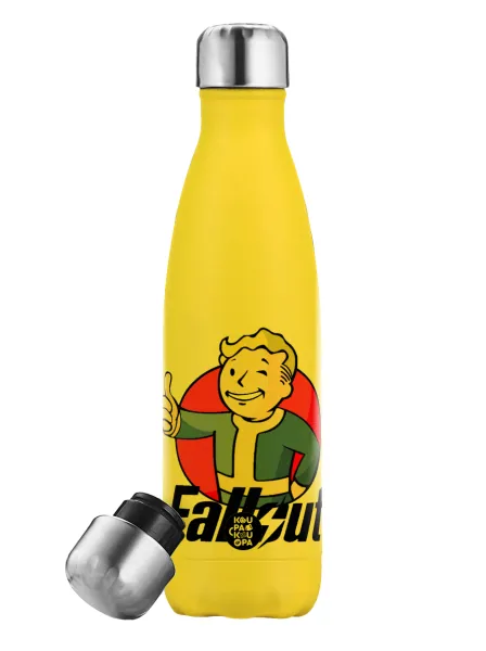 Fallout Vault Boy — 1