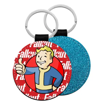 Fallout Vault Boy, Μπρελόκ Δερματίνη, στρογγυλό ΜΠΛΕ (5cm)