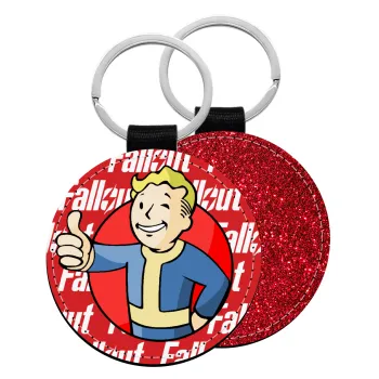 Fallout Vault Boy, Μπρελόκ Δερματίνη, στρογγυλό ΚΟΚΚΙΝΟ (5cm)