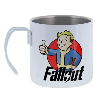 Fallout Vault Boy — Κούπα Ανοξείδωτη διπλού τοιχώματος 400ml
