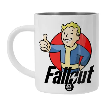 Fallout Vault Boy, Λευκή Ανοξείδωτη Μεταλλική Κούπα 450ml - Διπλού Τοιχώματος 