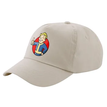 Fallout Vault Boy, Μπεζ (SAND) Πεντάφυλλο Καπέλο Ενηλίκων Βαμβακερό (UNISEX, ONE SIZE)