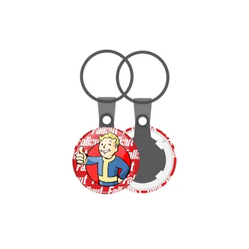 Fallout Vault Boy, Μπρελόκ mini 2.5cm