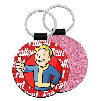 Fallout Vault Boy, Μπρελόκ Δερματίνη, στρογγυλό ΡΟΖ (5cm)