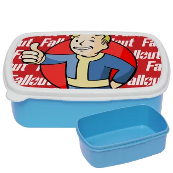 Fallout Vault Boy, ΜΠΛΕ παιδικό δοχείο φαγητού (lunchbox) πλαστικό (BPA-FREE) Lunch Βox M18 x Π13 x Υ6cm