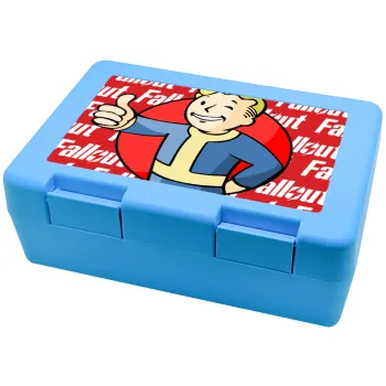 Fallout Vault Boy, Παιδικό δοχείο κολατσιού ΓΑΛΑΖΙΟ 185x128x65mm (BPA free πλαστικό)