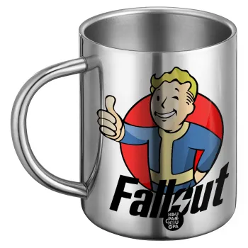 Fallout Vault Boy, Ανοξείδωτη Μεταλλική Κούπα 450ml - Διπλού Τοιχώματος