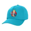 Children's Baseball Cap, 100% Cotton Twill, Blue (COTTON, CHILDREN, UNISEX, ONE SIZE)