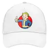 Καπέλο Ενηλίκων Baseball, Drill, Λευκό (100% ΒΑΜΒΑΚΕΡΟ, ΕΝΗΛΙΚΩΝ, UNISEX, ONE SIZE)