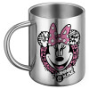 BIG Mug Stainless steel double wall (450ml)