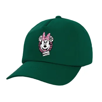 Minnie mouse, Twill Καπέλο παιδικό Bottle Green (100% ΒΑΜΒΑΚΕΡΟ, ΠΑΙΔΙΚΟ, UNISEX)