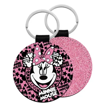 Minnie mouse, Μπρελόκ Δερματίνη, στρογγυλό ΡΟΖ (5cm)