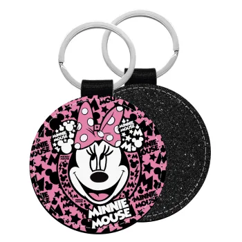 Minnie mouse, Μπρελόκ Δερματίνη, στρογγυλό ΜΑΥΡΟ (5cm)