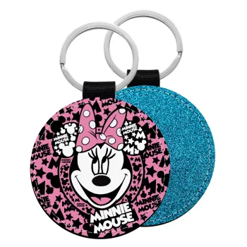 Minnie mouse, Μπρελόκ Δερματίνη, στρογγυλό ΜΠΛΕ (5cm)