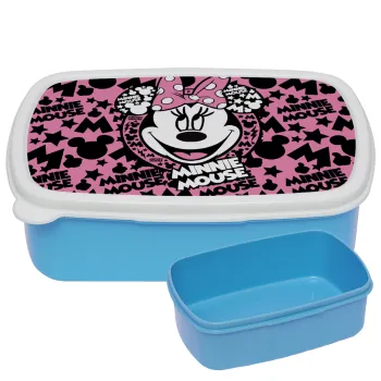 Minnie mouse, ΜΠΛΕ παιδικό δοχείο φαγητού (lunchbox) πλαστικό (BPA-FREE) Lunch Βox M18 x Π13 x Υ6cm