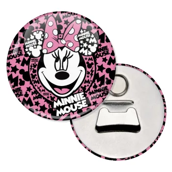 Minnie mouse, Μαγνητάκι και ανοιχτήρι μπύρας στρογγυλό διάστασης 5,9cm
