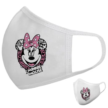 Minnie mouse, Μάσκα υφασμάτινη υψηλής άνεσης παιδική (Δώρο πλαστική θήκη)