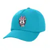 Children's Baseball Cap, 100% Cotton Twill, Blue (COTTON, CHILDREN, UNISEX, ONE SIZE)