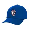 Twill Children's Cap, ROYAL BLUE (100% COTTON, CHILDREN, UNISEX)