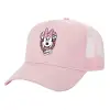Structured Trucker Children's Hat, with Mesh, PINK (100% COTTON, CHILDREN'S, UNISEX, ONE SIZE)