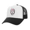 Adult Structured Trucker Hat, with Mesh, WHITE/BLACK (100% COTTON, ADULT, UNISEX, ONE SIZE)